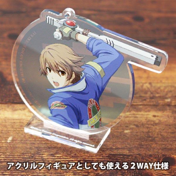 台座付きアクリルキーホルダー 英雄伝説 碧の軌跡：改 〈ロイド