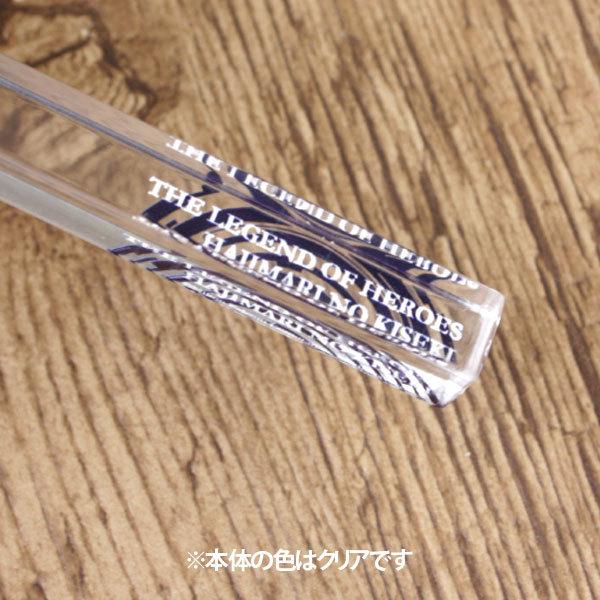 閃の軌跡10周年展　ルームキーホルダー　クロウ ホログラムアクリルキーホルダー 英雄伝説 閃の軌跡IV 〈クロウ