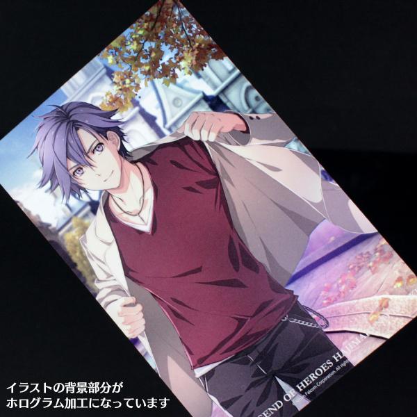 ホログラムカード 英雄伝説 創の軌跡 〈Aセット〉 : オフィシャル