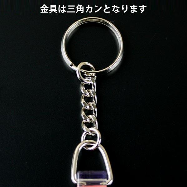 ルームキーホルダー 英雄伝説 閃の軌跡II （全15種/ブラインド