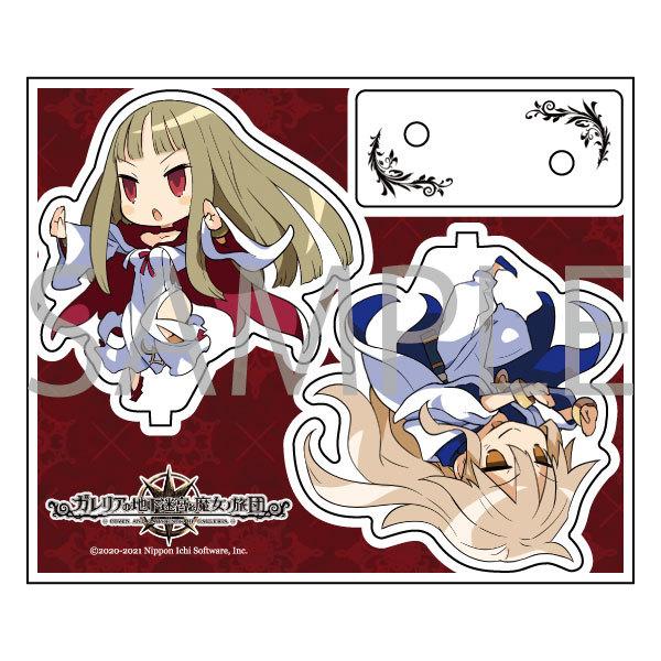 アクリルフィギュア ガレリアの地下迷宮と魔女ノ旅団