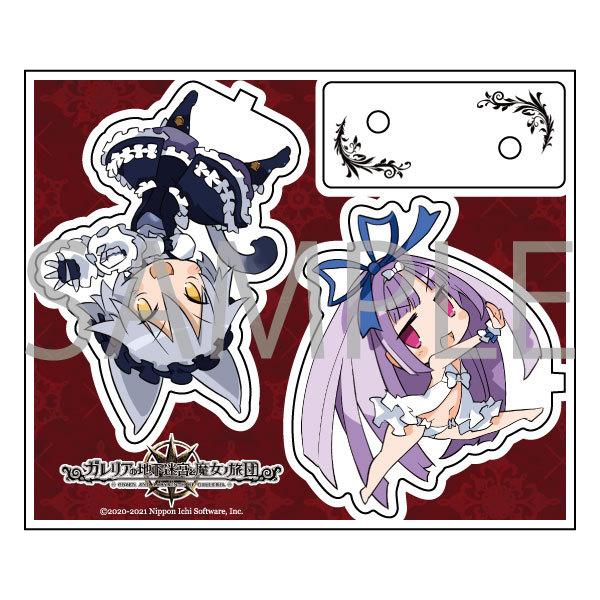 ガレリアの地下迷宮と魔女ノ旅団 プリマリーパー アクリルキーホルダー 限定 アクリルキーホルダー ガレリアの地下迷宮と魔女ノ旅団 （シアトリカル