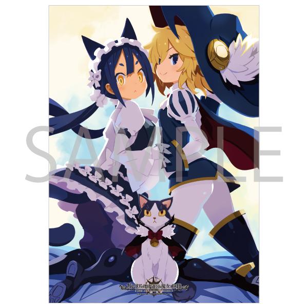 クリアポスターA3 ガレリアの地下迷宮と魔女ノ旅団 : オフィシャル