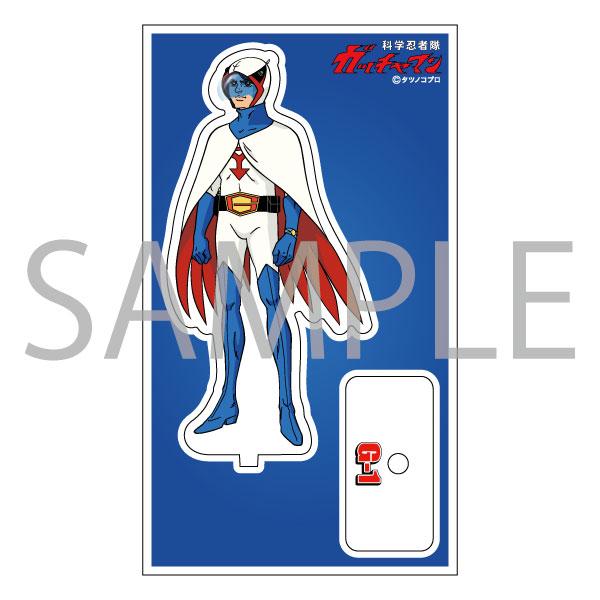 アクリルフィギュア 科学忍者隊ガッチャマン G1号 大鷲の健 Fkngmr28af01 オフィシャル倶楽部mag 通販 Yahoo ショッピング