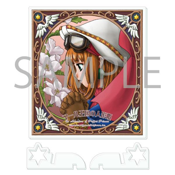 アクリルボード マール王国の人形姫 〈コルネット〉 : オフィシャル