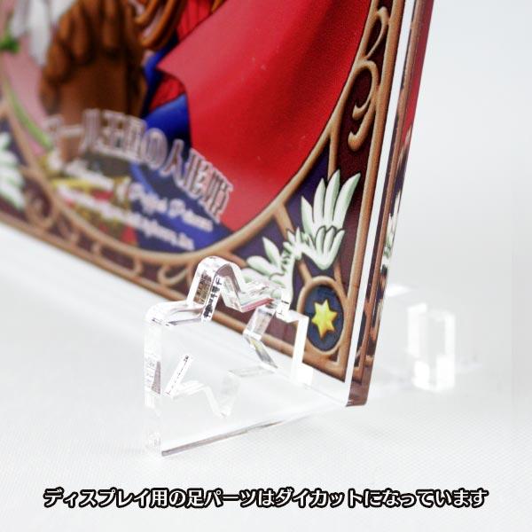 アクリルボード マール王国の人形姫 〈コルネット〉 : オフィシャル