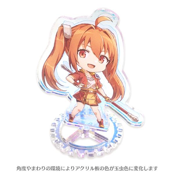 オーロラアクリルスタンド 空の軌跡 the 1st 〈クローゼ