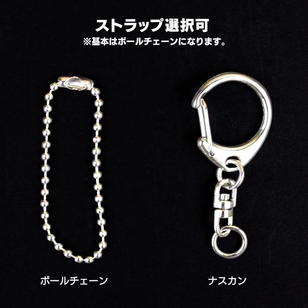 カラーアクリルキーホルダー 空の軌跡 the 1st 〈クローゼ