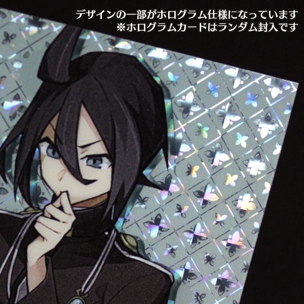 トレーディングカード 探偵撲滅（全14種3枚1セット/ブラインド