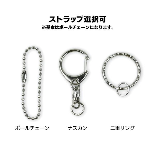 モーテルキーホルダー 探偵撲滅 〈外道探偵〉 : ftbmap98akmt  