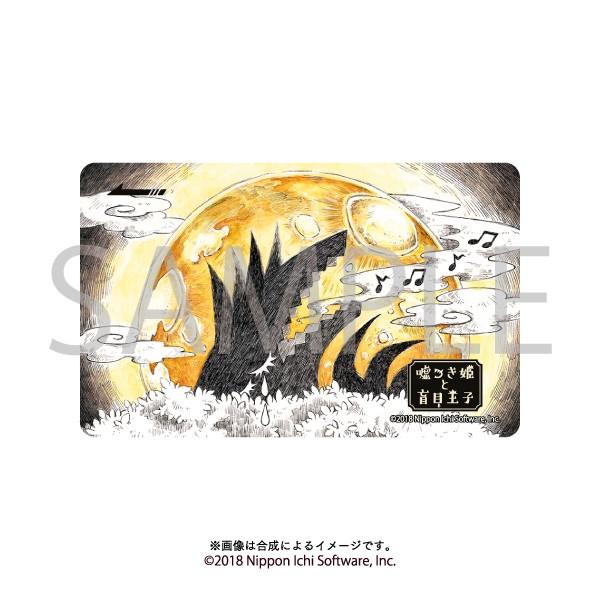 ICカードステッカー 嘘つき姫と盲目王子 〈Aセット〉 : オフィシャル