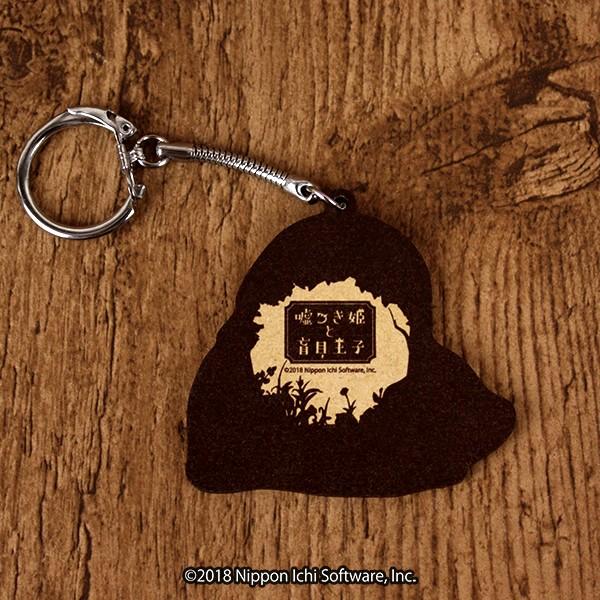 嘘つき姫と盲目王子　狼ぬいぐるみ 嘘つき姫と盲目王子 狼ぬいぐるみ Amazon.co.jp: 嘘つき姫と盲目王子 狼