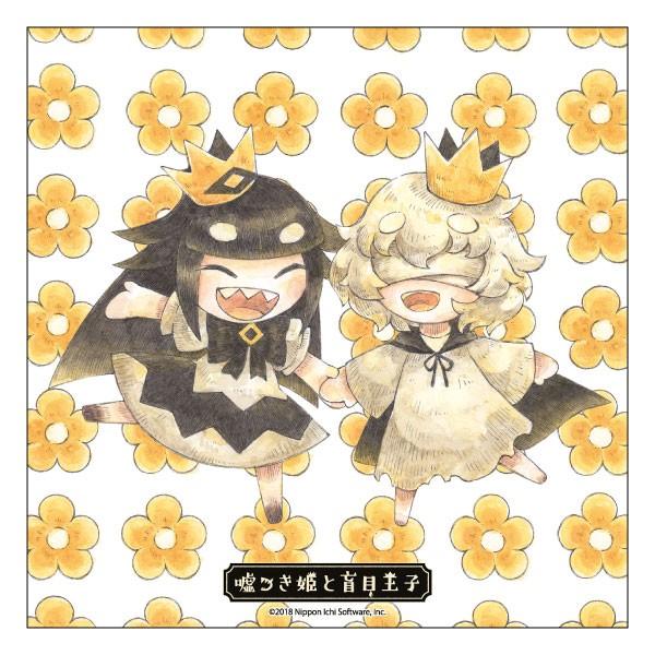 アクリルブロック 嘘つき姫と盲目王子 〈ずっと一緒〉 : オフィシャル