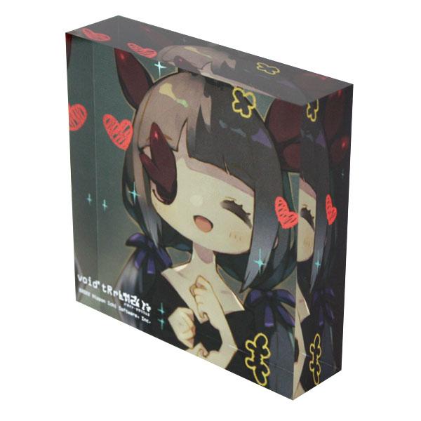 アクリルブロック void* tRrLM2(); //ボイド・テラリウム2