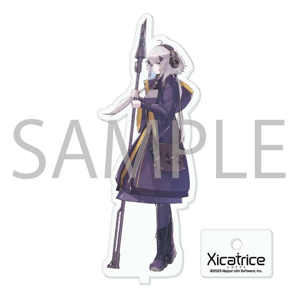 アクリルフィギュア シカトリス　〈朝日透真〉 | 