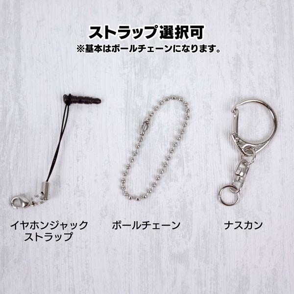 アクリルキーホルダー 深夜廻 コトワリさま Fyombc38es01 オフィシャル倶楽部mag 通販 Yahoo ショッピング