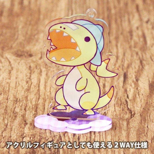 台座付きアクリルキーホルダー 役づくりパズル　ゆめいろユラム　〈ガブ〉 |  | 01