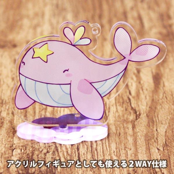 台座付きアクリルキーホルダー 役づくりパズル　ゆめいろユラム　〈ジーラ〉 |  | 01