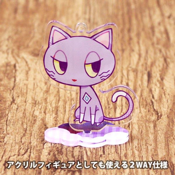 台座付きアクリルキーホルダー 役づくりパズル　ゆめいろユラム　〈タルト〉 |  | 01