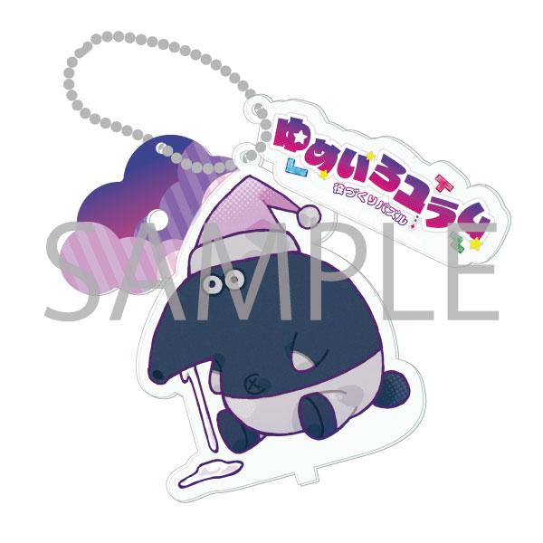 台座付きアクリルキーホルダー 役づくりパズル　ゆめいろユラム　〈バイパー〉 | 