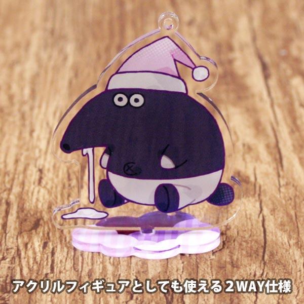 台座付きアクリルキーホルダー 役づくりパズル　ゆめいろユラム　〈バイパー〉 |  | 01