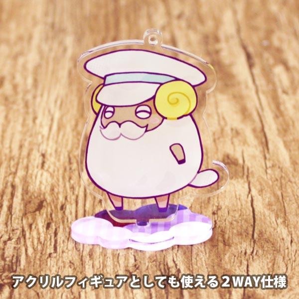 台座付きアクリルキーホルダー 役づくりパズル　ゆめいろユラム　〈モッコ軍曹〉 |  | 01