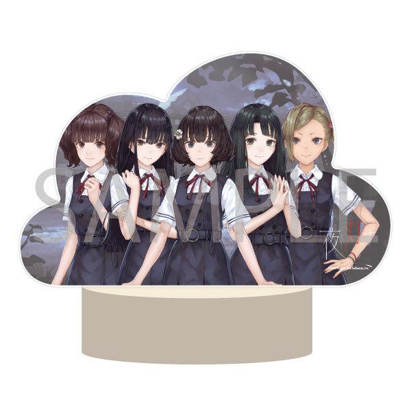 ストームグラス 夜、灯す | 