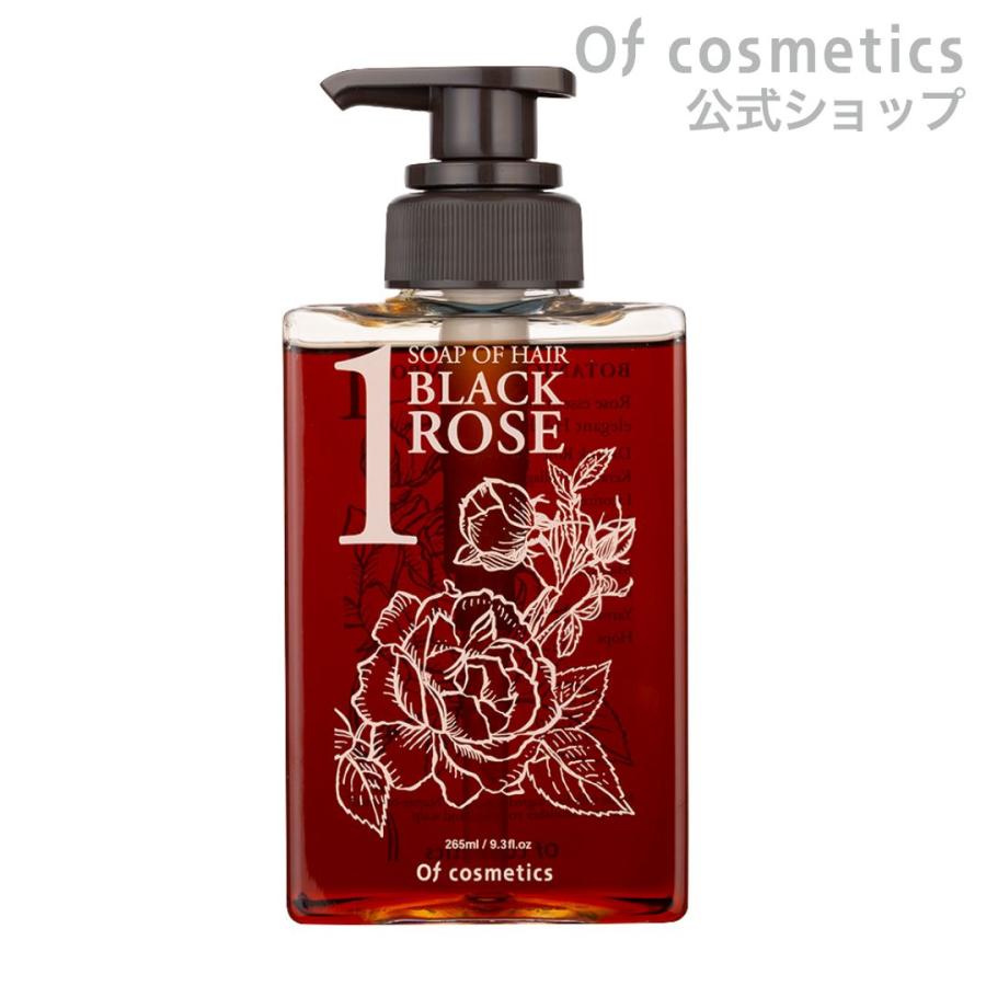 Of cosmetics（オブ・コスメティックス） ソープオブヘア・1-RO