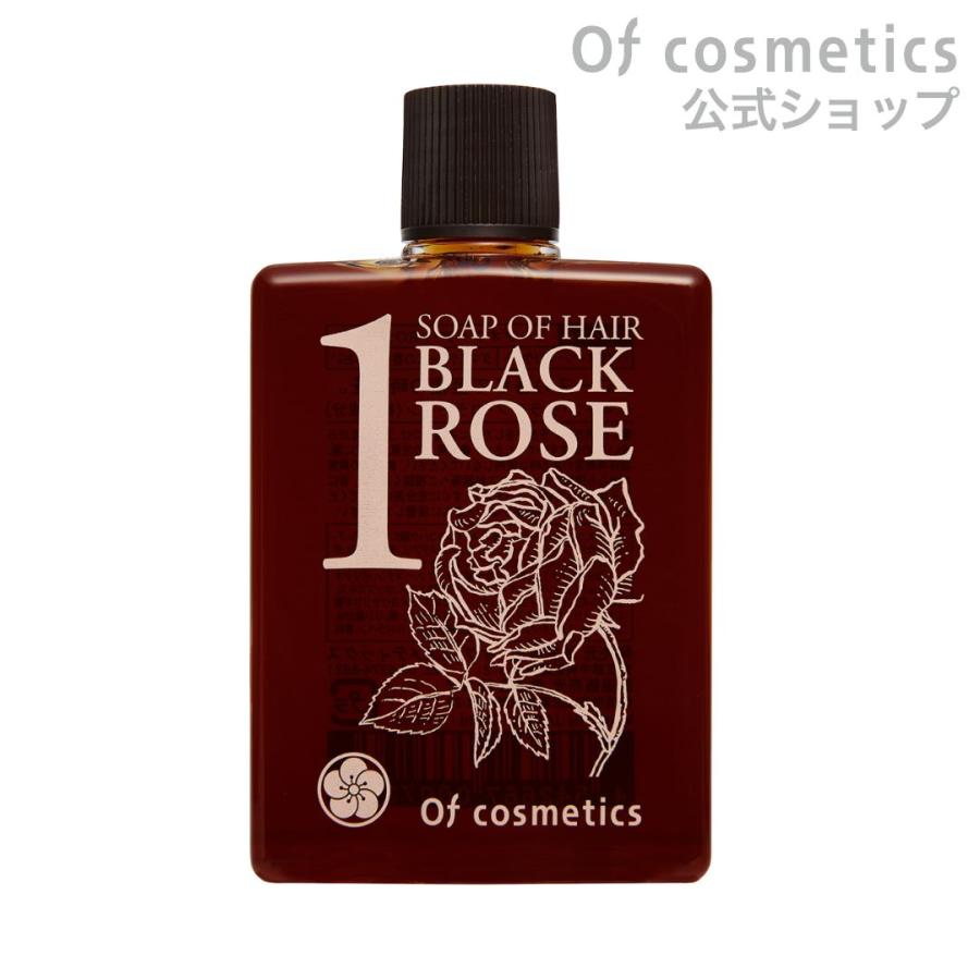 Of cosmetics ソープオブヘア・1-ROシットリ 60ml ダマスク