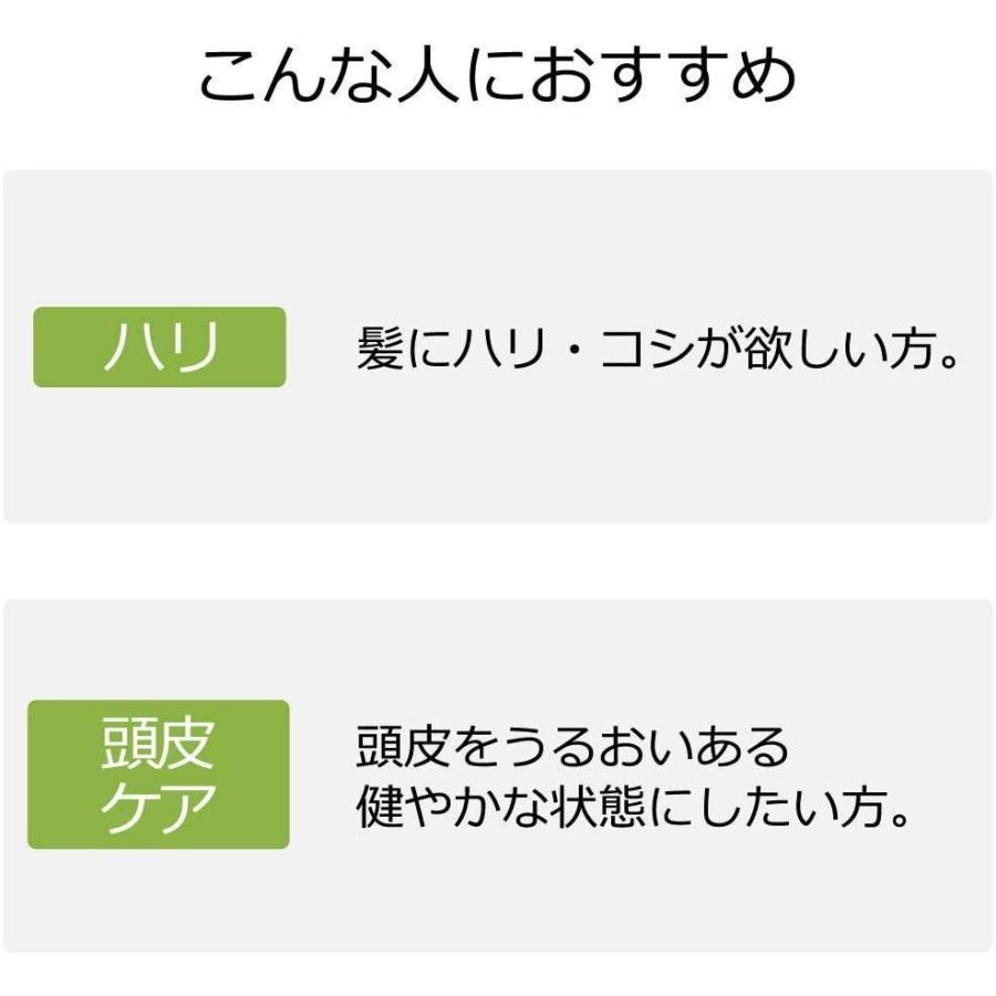 薬用トリートメントオブヘア・2-R 515g シトラスフレッシュの香り オブ・コスメティックス 頭皮ケア