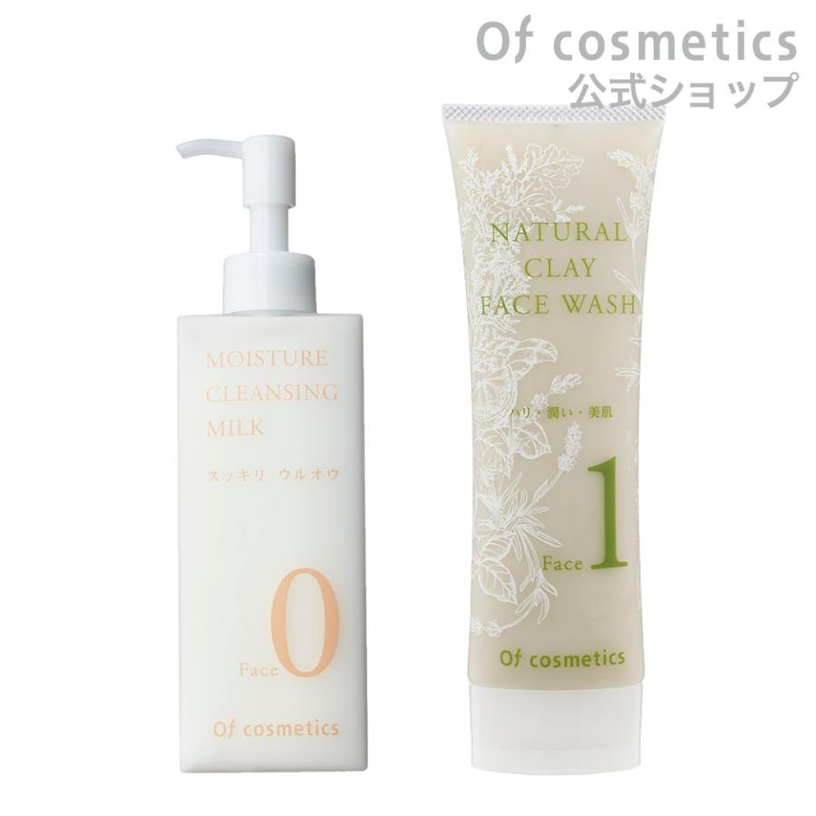 ORGANIC TIME ナチュラルクレンジング&ウォッシュ ORGANIC TIME ナチュラルクレンジング&ウォッシュ オーガニック