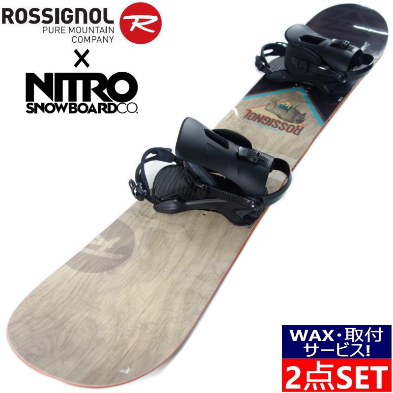 足の大きな人に 19 Rossignol Templar 158cm Nitro Rambler メンズ スノーボード 板 ビンディング バインディング 2点セット 型落ち 日本正規品 19ross02 オフワン国道16号 通販 Yahoo ショッピング
