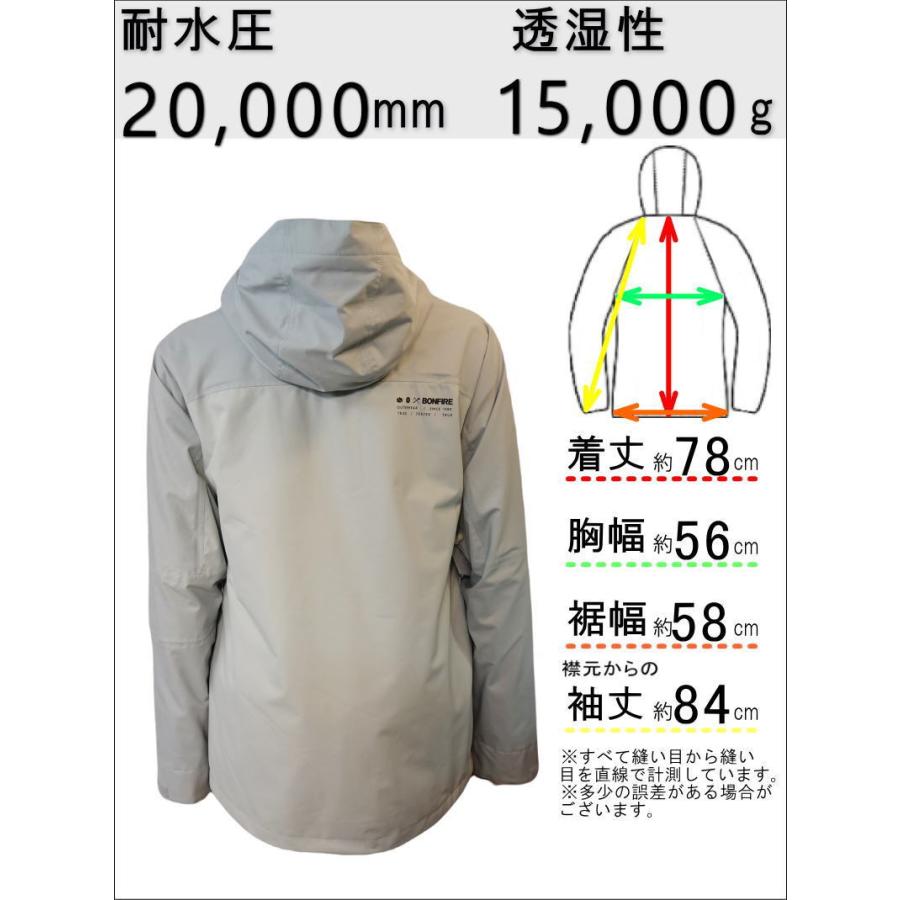 経典 スキー スノーボード メンズ Lサイズ カラー Blue Jkt Ins Vector Bonfire Outlet ウェア アウトレット Jacket ジャケット Lサイズ Labelians Fr