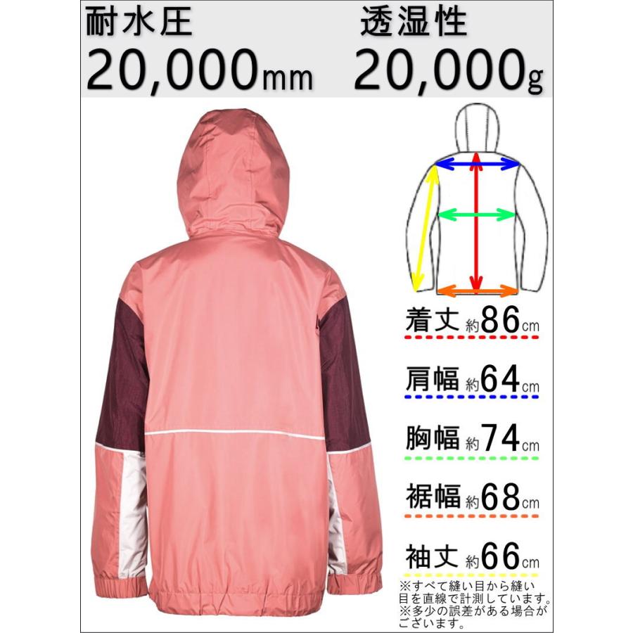 L1 ピンク スノーボードウェア