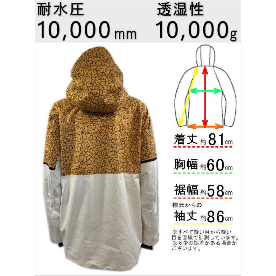 OAKLEY 〇 TC GUNN 2.0 RC SHELL JKT YELLOW CRACKLE PT Sサイズ OAKLEY 〇 TC GUNN 2.0 RC SHELL JKT YELLOW CRACKLE PT Sサイズ