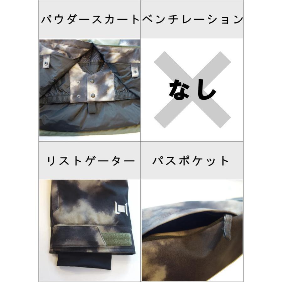 L1 〇 HASTING JKT M-Tie Dye Camo Platoon Lサイズ メンズ L1 〇 HASTING JKT M-Tie Dye Camo Platoon Lサイズ メンズ