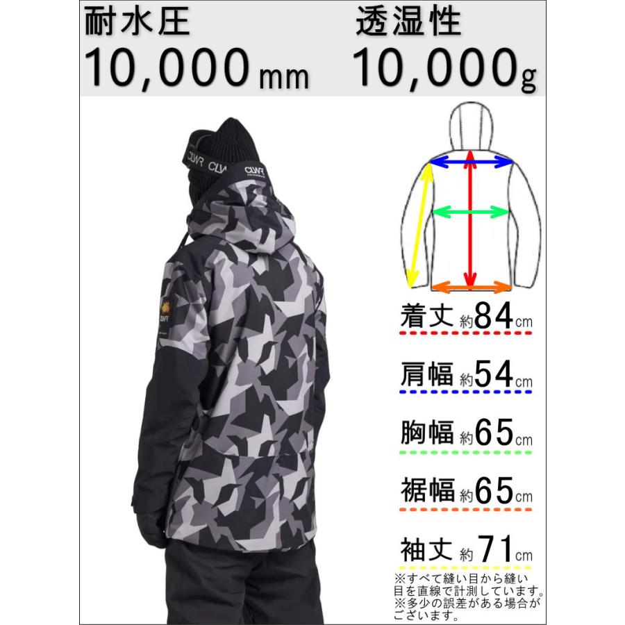 CLWR ○ Foil Anorak JKT CAMO GREY Lサイズ メンズ CLWR ○ Foil Anorak JKT CAMO GREY Lサイズ メンズ