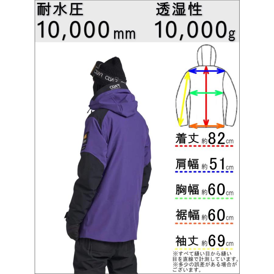 CLWR ○ Foil Anorak JKT PURPLE Mサイズ メンズ スノーボード CLWR ○ Foil Anorak JKT PURPLE Mサイズ メンズ スノーボード