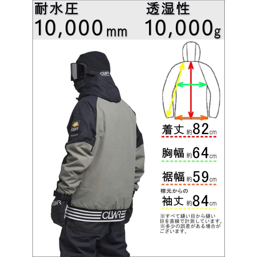 CLWR ○ League JKT GREY GREEN Lサイズ メンズ スノーボード CLWR ○ League JKT GREY GREEN Lサイズ メンズ スノーボード
