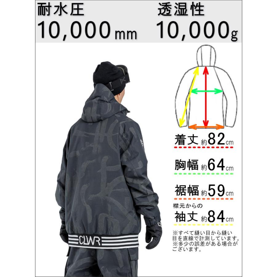 CLWR ○ League JKT REFLECTIVE BLACK Lサイズ メンズ CLWR ○ League JKT REFLECTIVE BLACK Lサイズ メンズ
