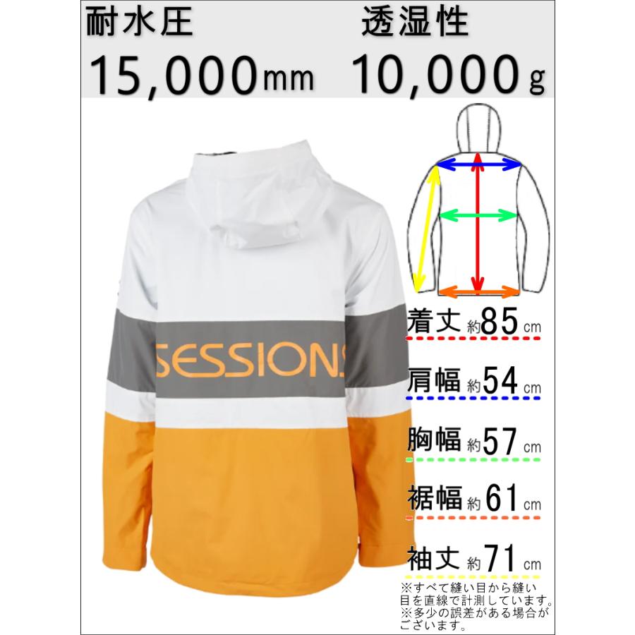 OUTLET】 SESSIONS SPEARHEAD JKT カラー:WHITE Lサイズ メンズ OUTLET】 SESSIONS SPEARHEAD JKT カラー:WHITE Lサイズ メンズ