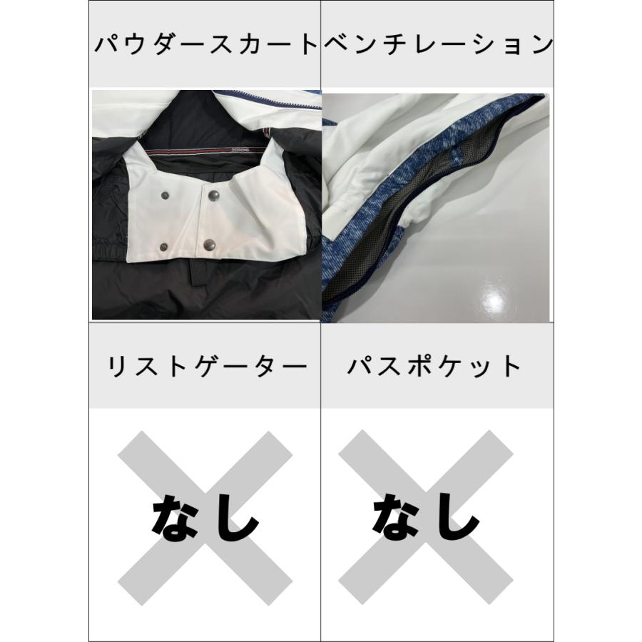 OUTLET】 SESSIONS PODIUM JKT カラー:WHITE Lサイズ メンズ  