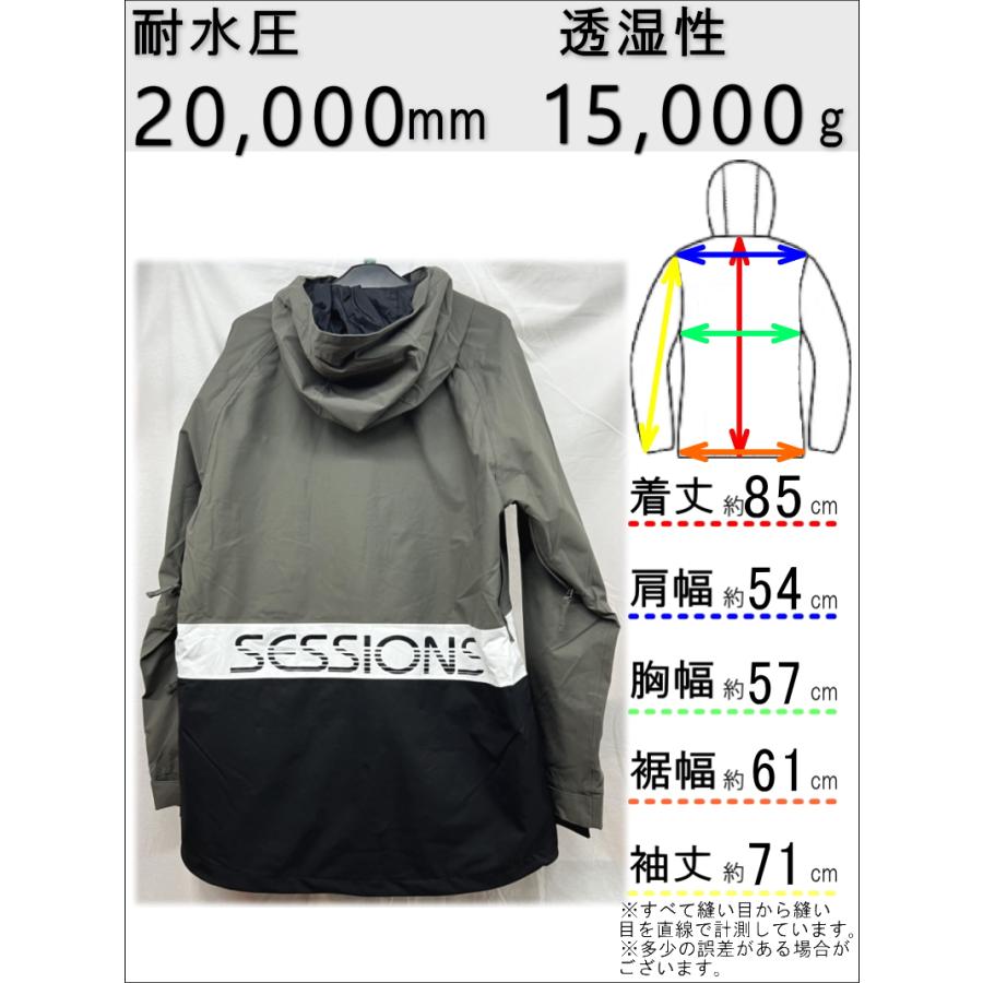 【OUTLET】 SESSIONS SPEARHEAD JKT カラー:CHARCOAL Lサイズ メンズ スノーボード スキー ウェア ジャケット JACKET アウトレット |  | 02
