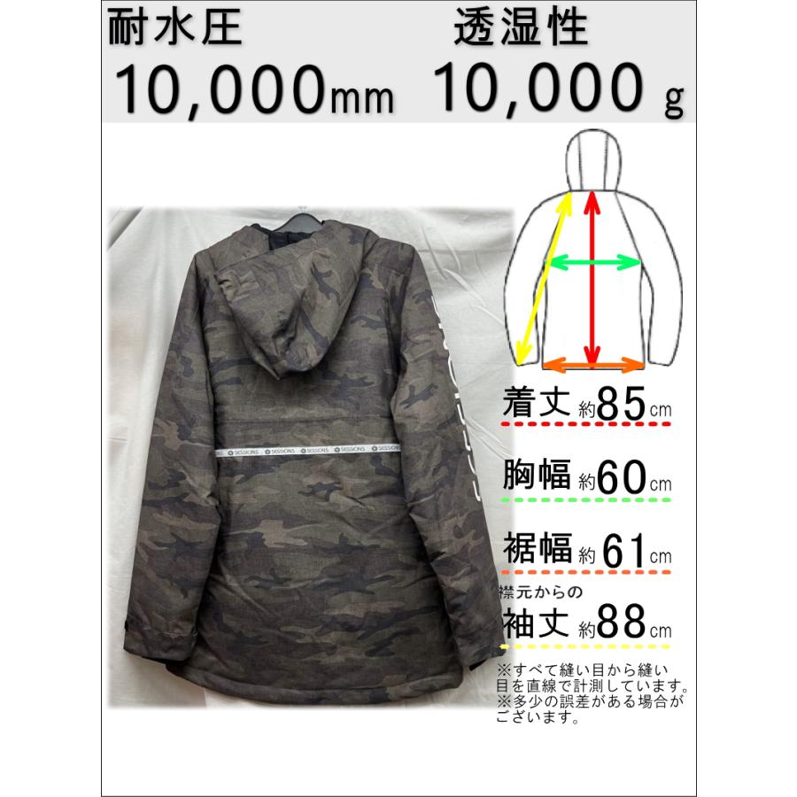 OUTLET】 SESSIONS SCOUT JKT カラー:CAMO Lサイズ メンズ 