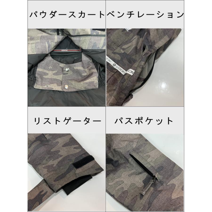 OUTLET】 SESSIONS SCOUT JKT カラー:CAMO Lサイズ メンズ OUTLET】 SESSIONS SCOUT JKT カラー:CAMO Lサイズ メンズ