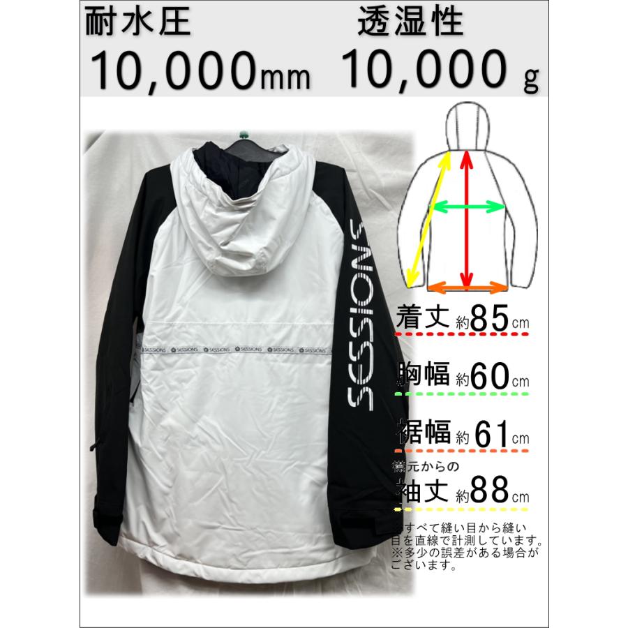 OUTLET】 SESSIONS SCOUT JKT カラー:WHITE Lサイズ メンズ OUTLET】 SESSIONS SCOUT JKT カラー:WHITE Lサイズ メンズ