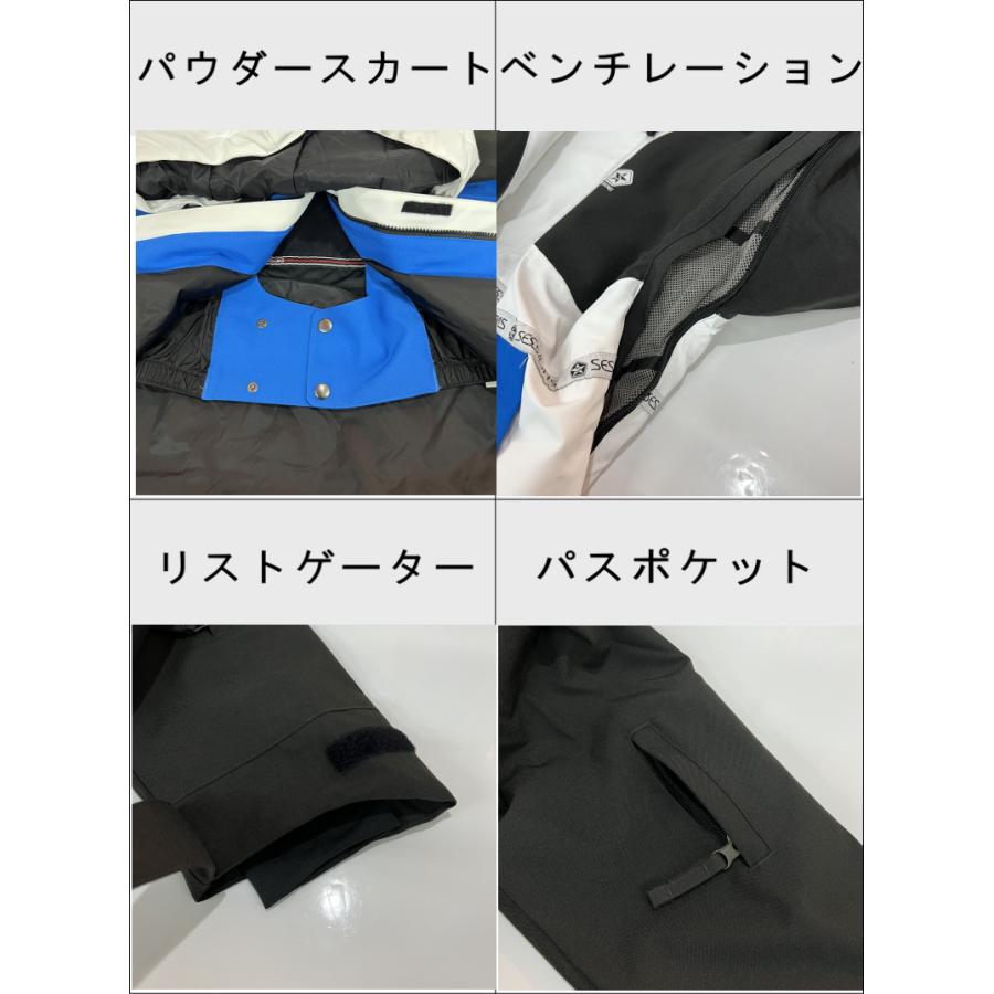 OUTLET】 SESSIONS SCOUT JKT カラー:WHITE Lサイズ メンズ OUTLET】 SESSIONS SCOUT JKT カラー:WHITE Lサイズ メンズ