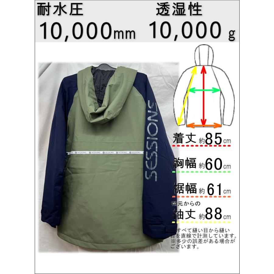 OUTLET】 SESSIONS SCOUT JKT カラー:BRICK Lサイズ メンズ OUTLET】 SESSIONS SCOUT JKT カラー:BRICK Lサイズ メンズ