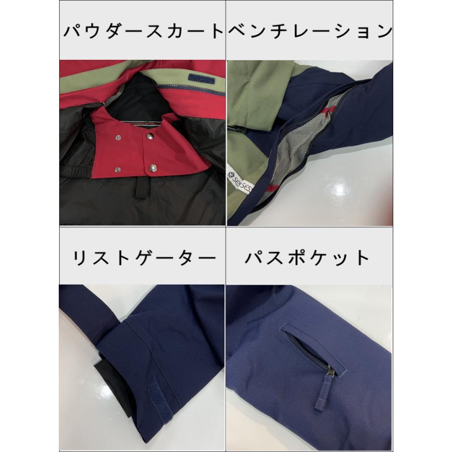 OUTLET】 SESSIONS SCOUT JKT カラー:BRICK Lサイズ メンズ OUTLET】 SESSIONS SCOUT JKT カラー:BRICK Lサイズ メンズ