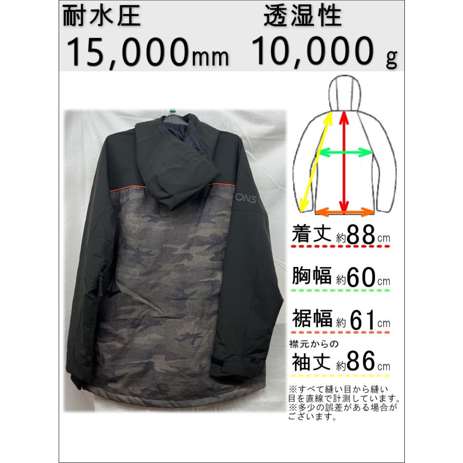 OUTLET】 SESSIONS RANSACK INSULATED JKT カラー:BLACK Lサイズ OUTLET】 SESSIONS RANSACK INSULATED JKT カラー:BLACK Lサイズ